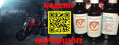 mdma Беслан