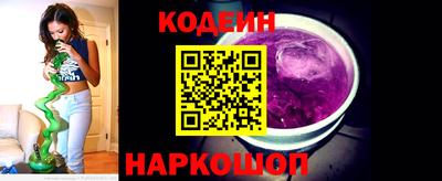 мяу мяу мука Владивосток