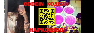 mdma Беслан
