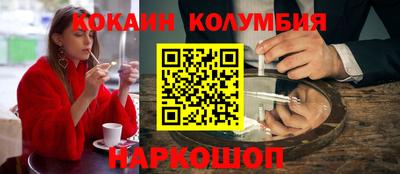 не бодяженный Берёзовский