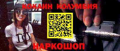 mdma Беслан