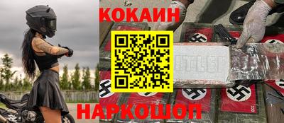 mdma Беслан