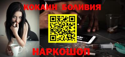 mdma Беслан