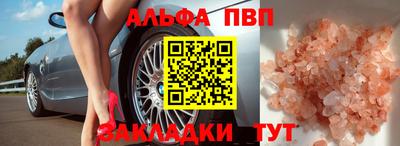 не бодяженный Берёзовский