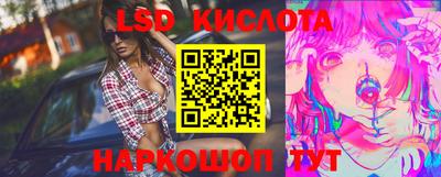 mdma Беслан
