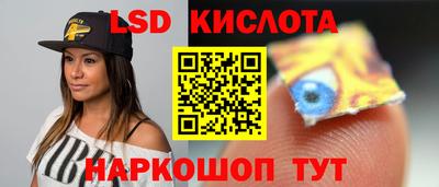 mdma Беслан