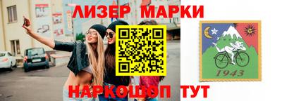 не бодяженный Берёзовский