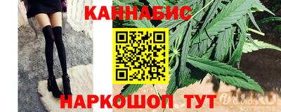 mdma Беслан