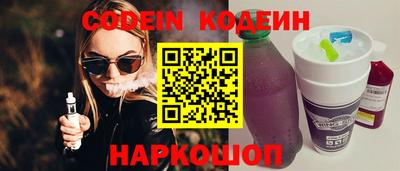 не бодяженный Берёзовский