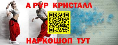 mdma Беслан