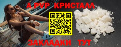 не бодяженный Берёзовский