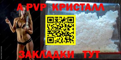 не бодяженный Берёзовский