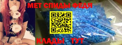 mdma Беслан