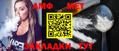 mdma Беслан