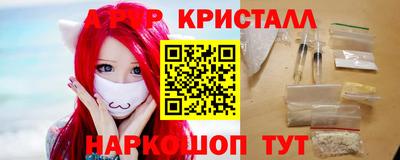 mdma Беслан