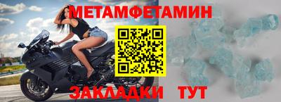 mdma Беслан