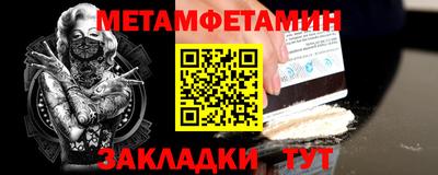 mdma Беслан