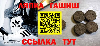 mdma Беслан