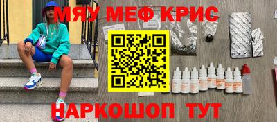 ECSTASY Владикавказ