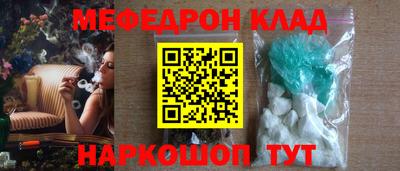 гашиш Бийск