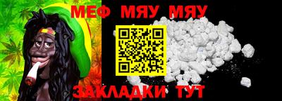 mdma Беслан