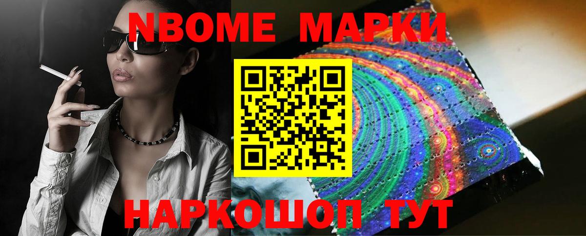 Лсд 25 экстази ecstasy  Вход с VPN  ЛСД экстази кислота  Клинцы 